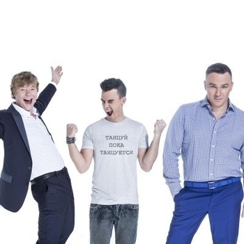 Иванушки International - Ирония судьбы