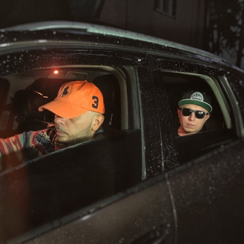 Смоки Мо и Витя АК - Hanana (2020)