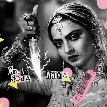 Cream Soda - Горячая линия