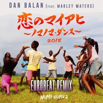 Dan Balan - Numa Numa 2 (Eurobeat Remix)