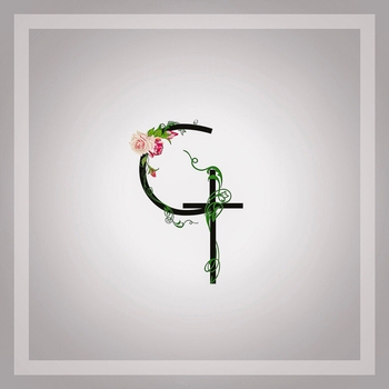 Goartur - Молитва