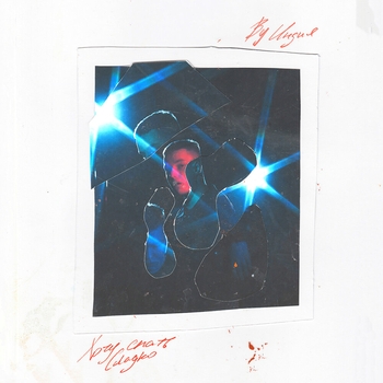 By Индия - пришла весна