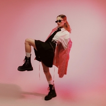 Минаева - Шаг (2023)