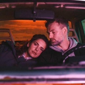 Sevak - Спасибо за день (2023)