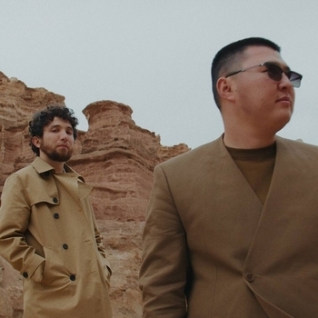 Artur and Qanay - Altyn Adam (2024)