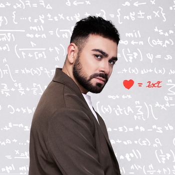 Саша Санта - 2х2 (2023)