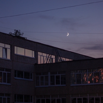 Antent feat Nectry - Far Away