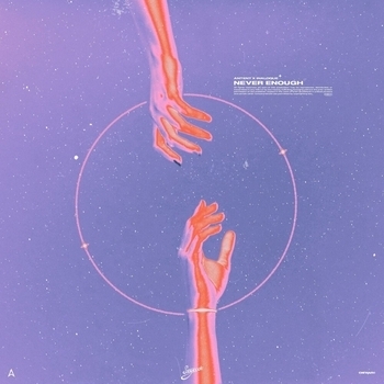 Antent feat Inaloque - Never Enough (Single 2021)