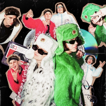 Молодой Платон, Lida - Не тусоваться (2024)