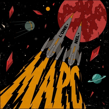 Nel feat L'One - Марс (Single 2015)