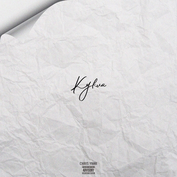 Chris Yank - Кукла