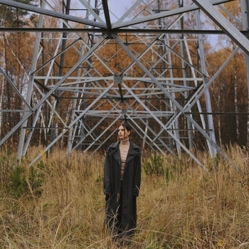 Альбом Почему? Elvira T