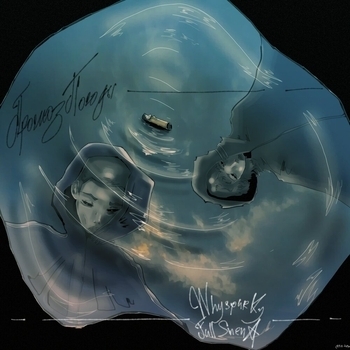 Whyspurky, Full Smena - Прогноз погоды