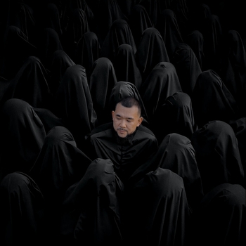 Jaman T - Алая (BVXTEE REMIX)