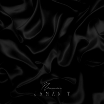 Jaman T - Я пришел (Single 2022)