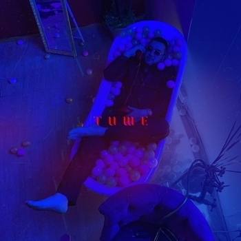 Jaman T - Тише (Single 2021)