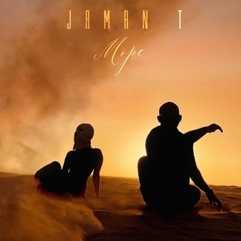 Jaman T - Море (Single 2021)