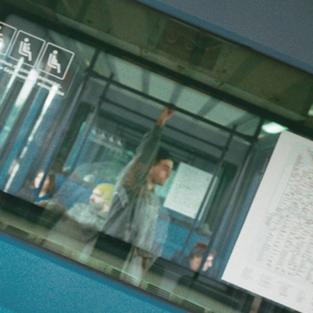 Lizer feat Highself - Мечта (2023)