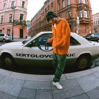 boulevard depo - Ayой (Популярное ВК 2022)