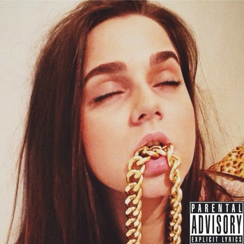 Альбом Rapp Boulevard Depo