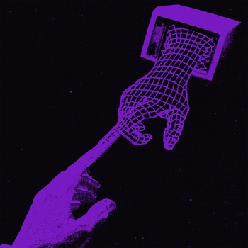 Адлин - Без тебя (2024)