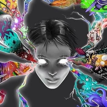 Альбом Мир иллюзий АДЛИН