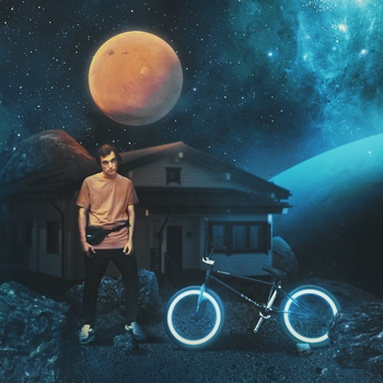 Альбом Музыка мой дом АДЛИН