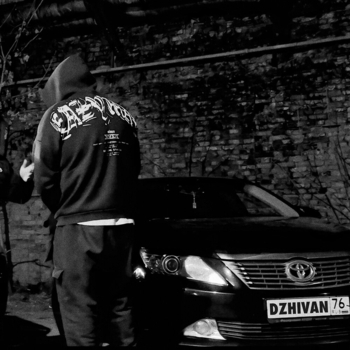 Dzhivan - Чёрная эстетика