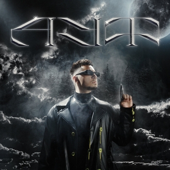 Sqwoz Bab feat The First Station - Ауф