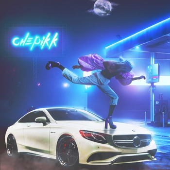 Chepikk - Белый Мерседес