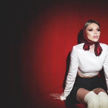 Chepikk - Стреляй