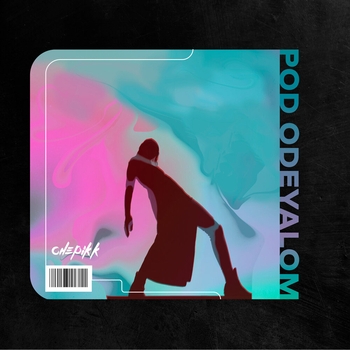 Chepikk - Под одеялом