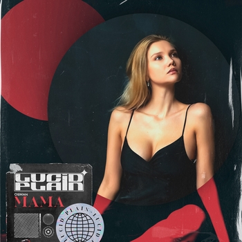 Osman - Mama (Single 2022)