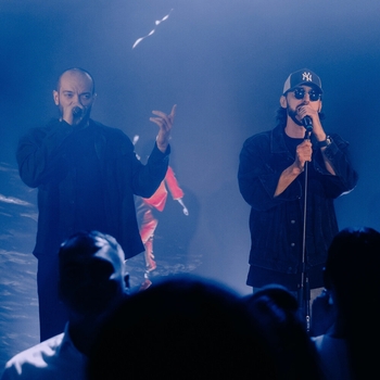 Idris & Leos - Я хочу остаться (2025)