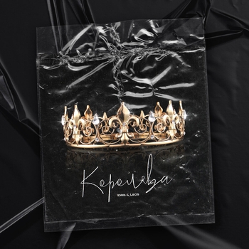 Idris and Leos - Королева