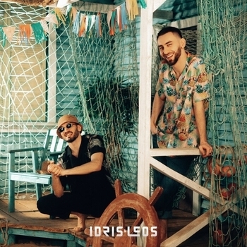 Idris and Leos - Та самая (Хиты о любви 2020)