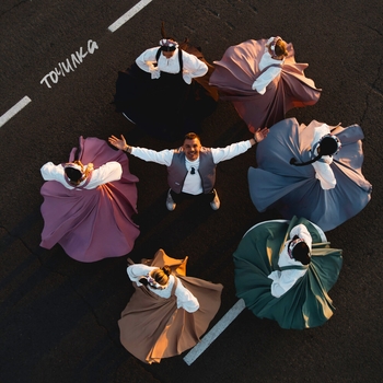 Джаямми и Забайкалье - Точилка (Новинки 2023)