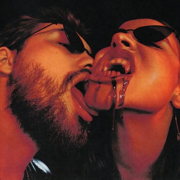 Альбом Думаешь, это конец? МАЛЬБЭК