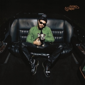 Мальбэк - Хабиби (2020)