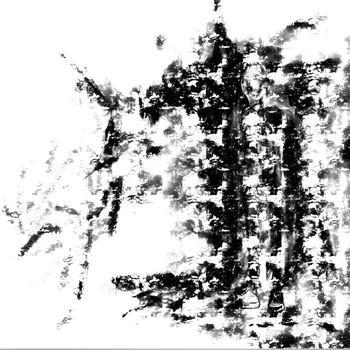 Паранойя - Тай-дай (2023)