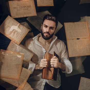 Нодар Ревия - Это здорово (2024)