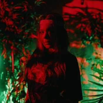 Guma - Каменная (2024)