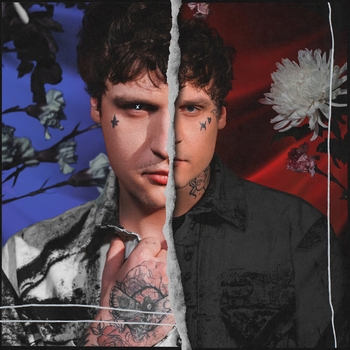 Мукка - Между нами