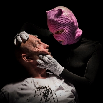 Ицык Цыпер, Dizaakula - Не залетела