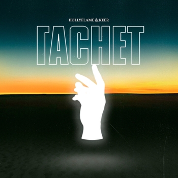 Keer feat Hollyflame - Гаснет (Single 2020)
