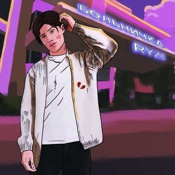 Ryze - Больничка (Популярные Новинки, 50х50, Ноябрь 2021)