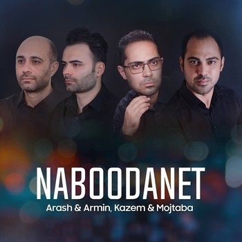 Kazem & Mojtaba - Naboodanet