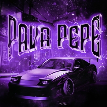 Dvrklxght - Pava Pepe