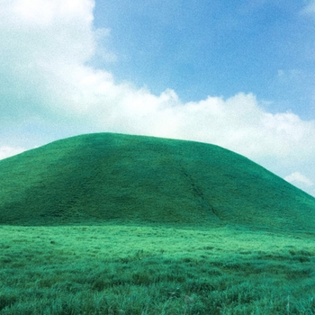 Øneheart - say something (Evolved)