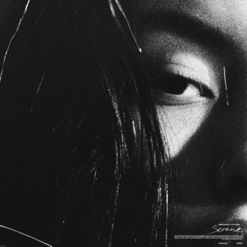 Oneheart and Ethiel - Serene